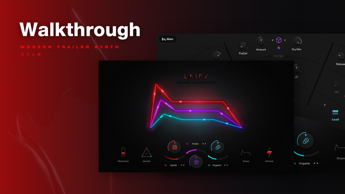 Unity Modern Trailer Synth | Kontakt Instrument - Ava Music Group – AVA ...